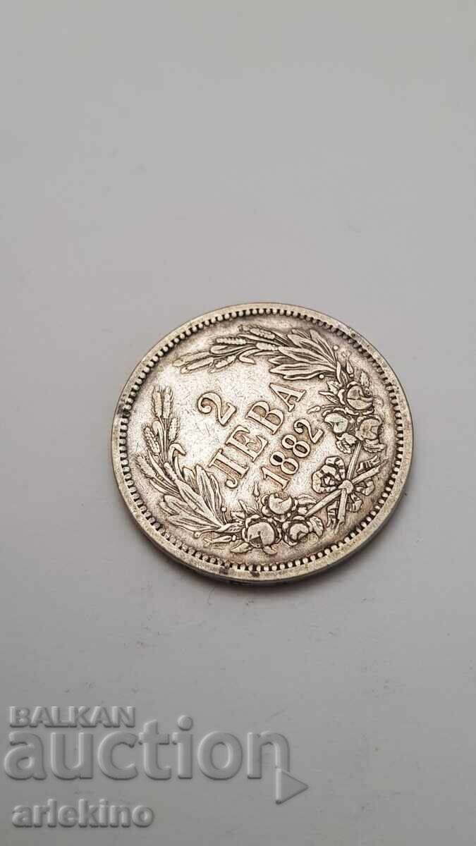 Auction  Prince's Silver Coin 2 Leva 1882