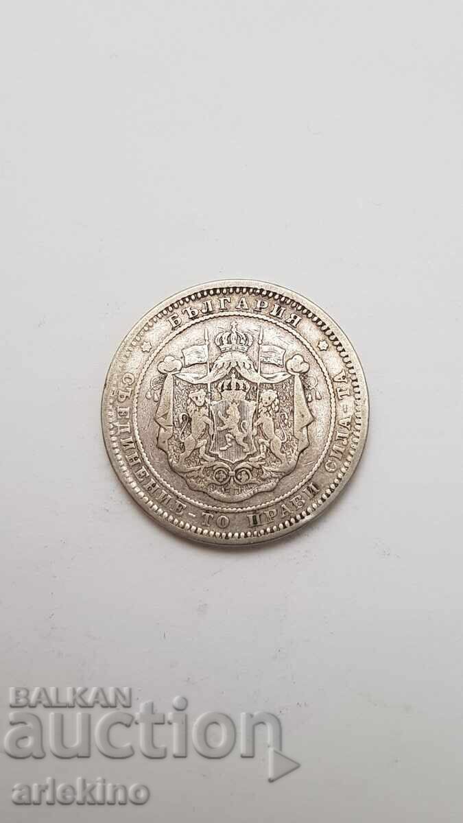 Prince's Silver Coin 2 Leva 1882 - 5