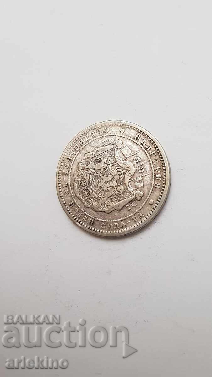 Prince's Silver Coin 2 Leva 1882 - 6