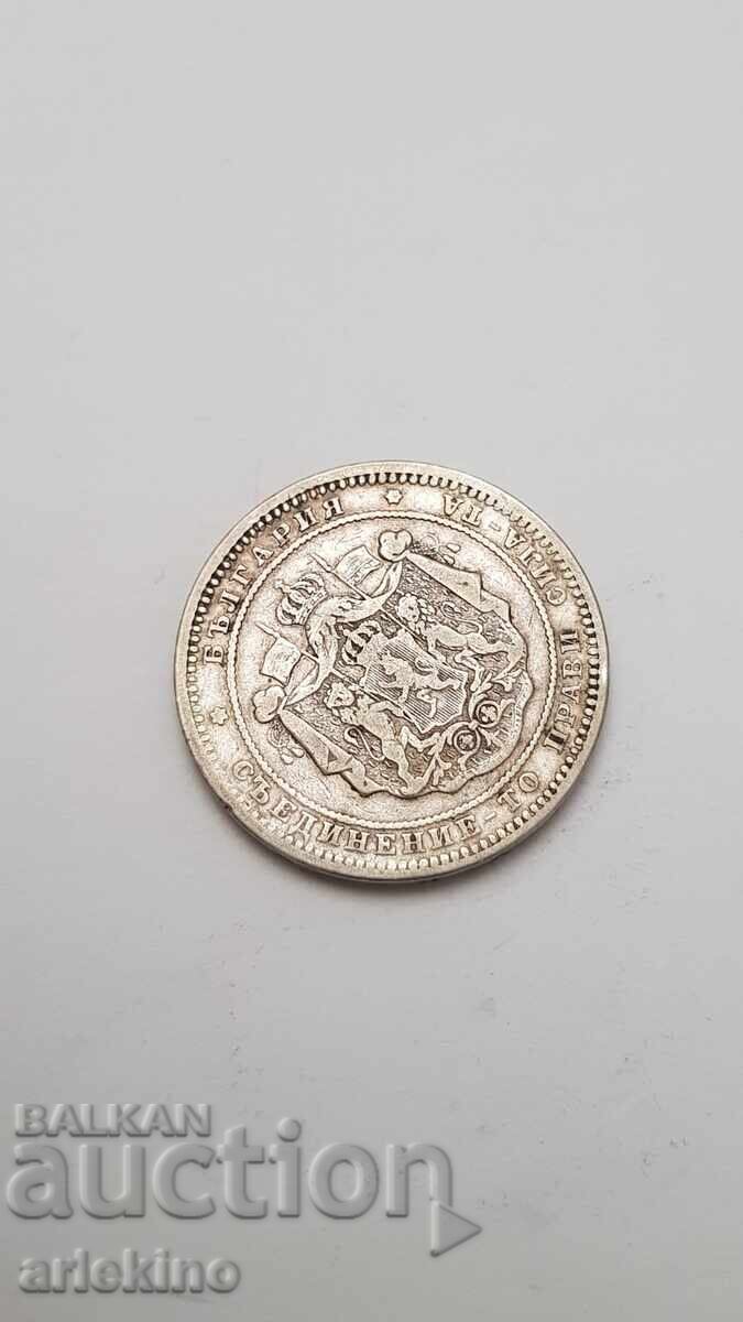 Prince's Silver Coin 2 Leva 1882 - 7