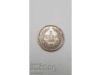 Prince's Silver Coin 2 Leva 1882