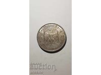 Ασημένιο νόμισμα 5 Ράιχ μάρκα 1934 Γερμανία