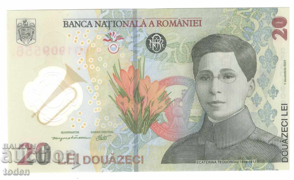 Romania - 20 Lei - 2023 - P# 119Ab - Certificate of Authenticity with crown - Polymer