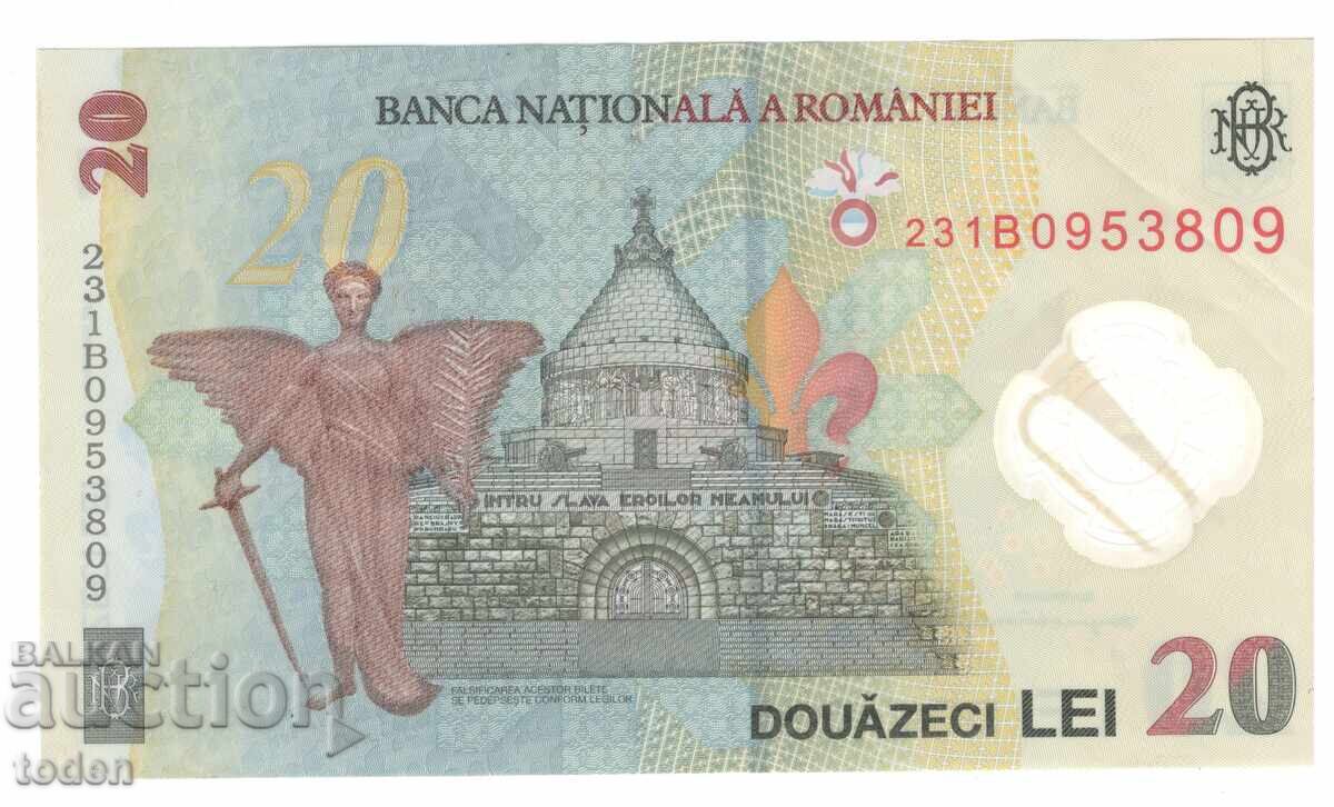 Romania - 20 Lei - 2023 - P# 119Ab - Certificate of Authenticity with crown - Polymer