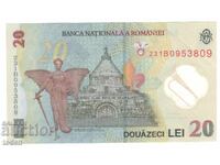 Romania - 20 Lei - 2023 - P# 119Ab - Certificate of Authenticity with crown - Polymer