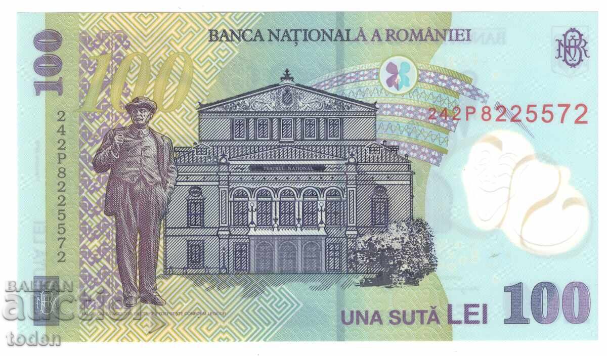 Romania-100 Lei-2024-P# 121n-COA with crown-Polymer with price 50.00 BGN | € 25.56
