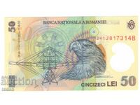 Ρουμανία-50 Λέι-2024-P# 120k-COA με κορώνα-Πολυμερές