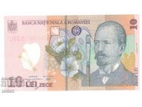 Ρουμανία-10 Λέι-2024-P# 119m-COA με στέμμα-Πολυμερές