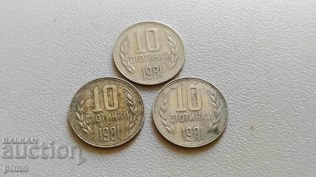Lot of 10 Stotinki 1981 Bulgaria - 3 pieces Lot of 10 Stotinki 1981 Bulgaria - 3 pieces