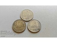 Lot of 10 Stotinki 1981 Bulgaria - 3 pieces