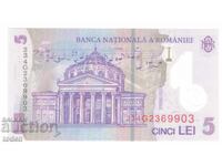 Romania-5 Lei-2023-P# 118k-COA cu coroană-Polimer