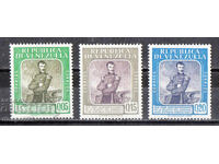 1960. Venezuela. General José Antonio Anzoátegui, 1793-1819