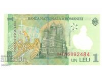 România - 1 Leu - 2024 - P# 117p - COA cu coroană - Polimer