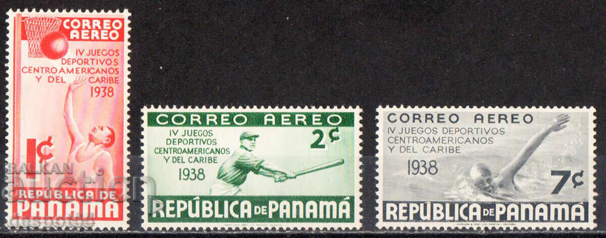 1938. Панама. Олимпийските игри в Центр. Америка и Карибите. 1938. Панама. Олимпийските игри в Центр. Америка и Карибите.