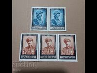 Βασίλειο της Βουλγαρίας