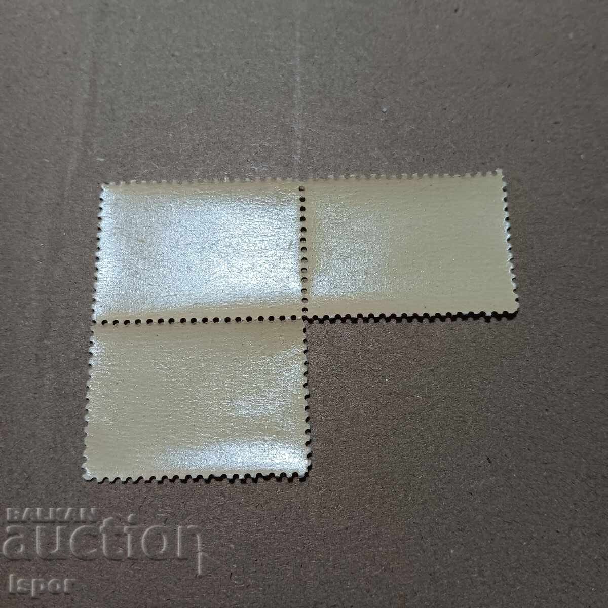 Η Βουλγαρία είναι καθαρή με τιμή 0.50 BGN | € 0.26