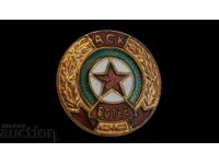 FOOTBALL OLD BADGE ASK Botev Plovdiv 1950s