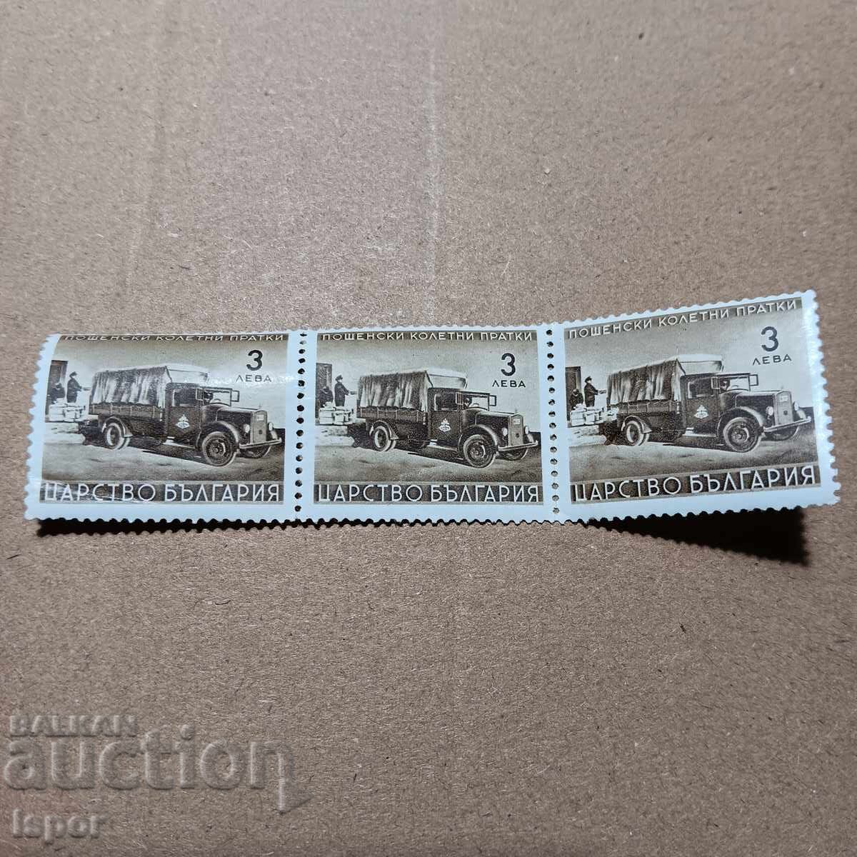 Kingdom of Bulgaria Kingdom of Bulgaria