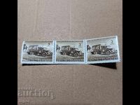 Βασίλειο της Βουλγαρίας