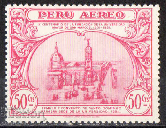 1951. Peru. 400 de ani de la Universitatea San Marcos