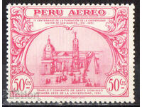 1951. Peru. 400 de ani de la Universitatea San Marcos