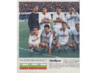 Football Poster Bulgaria 1965 in Florence Italy 11-a-side