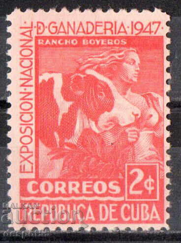 1947. Cuba. National Cattle Exhibition