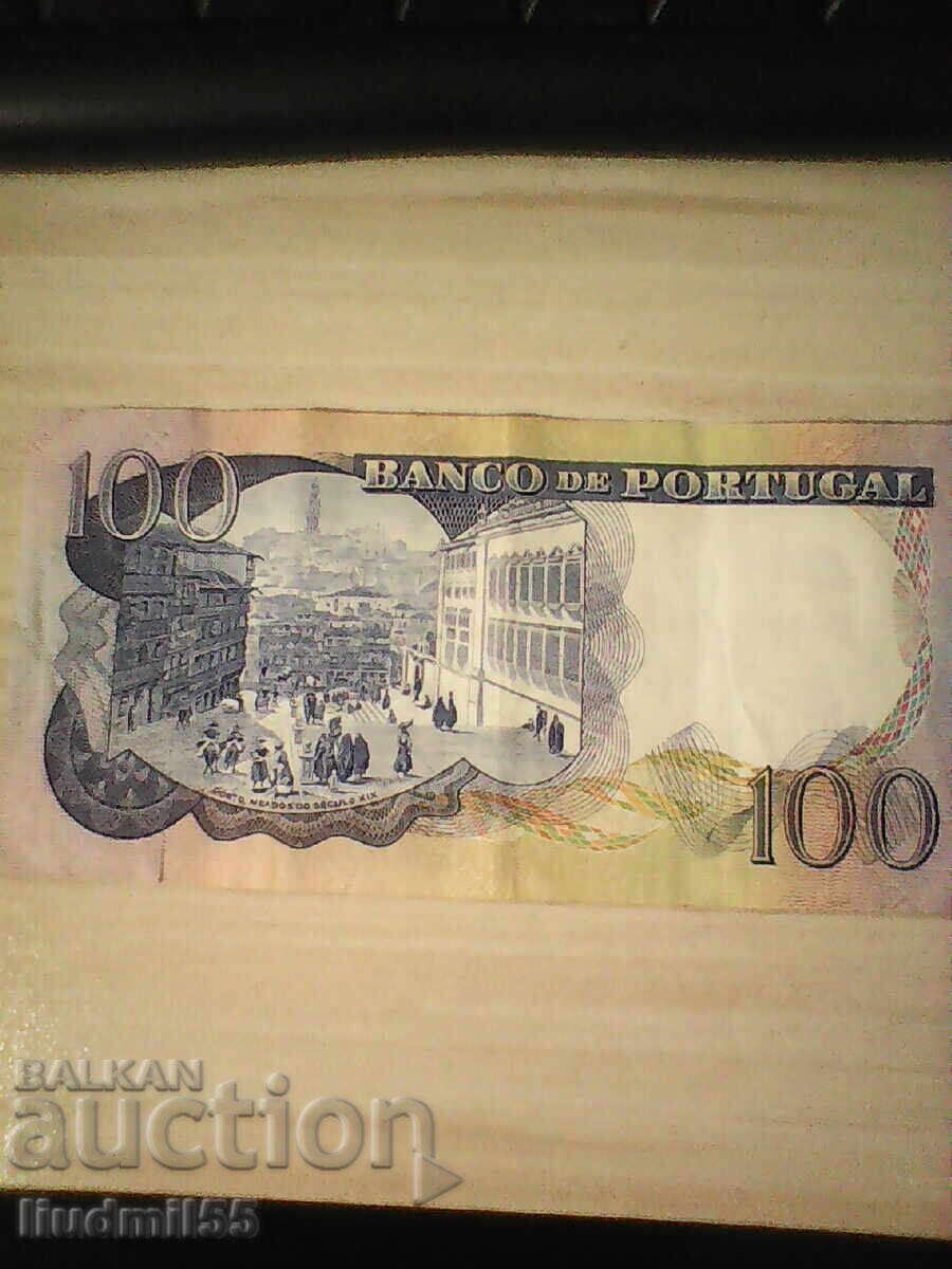 Португалия - 100 ескудос  1978г. с цена 10.00 лв. | € 5.11