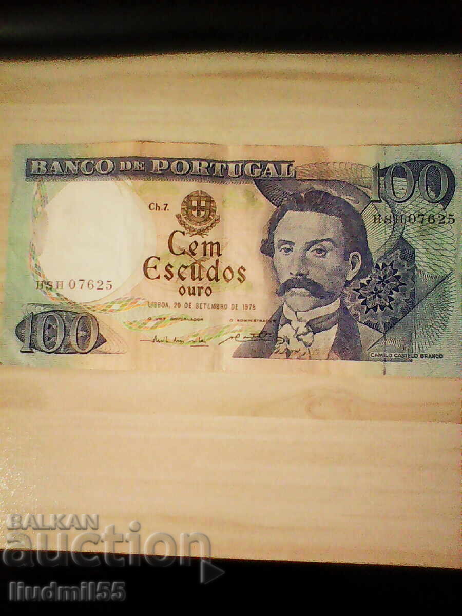 Португалия - 100 ескудос  1978г.