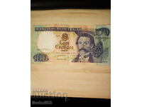 Portugalia - 100 escudos 1978