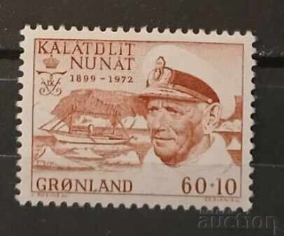 Γροιλανδία 1972 Προσωπικότητες/Πλοία MNH Γροιλανδία 1972 Προσωπικότητες/Πλοία MNH
