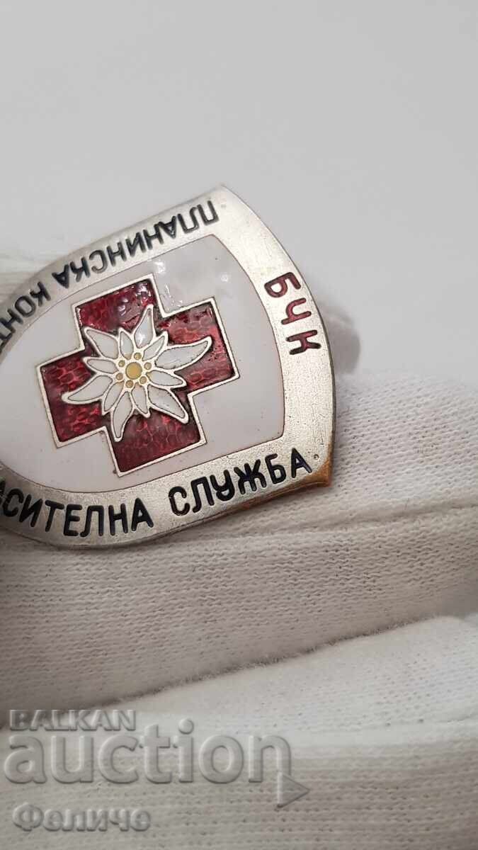 Аукцион Колекционен знак, значка Планинска Спасителна Служба БЧК