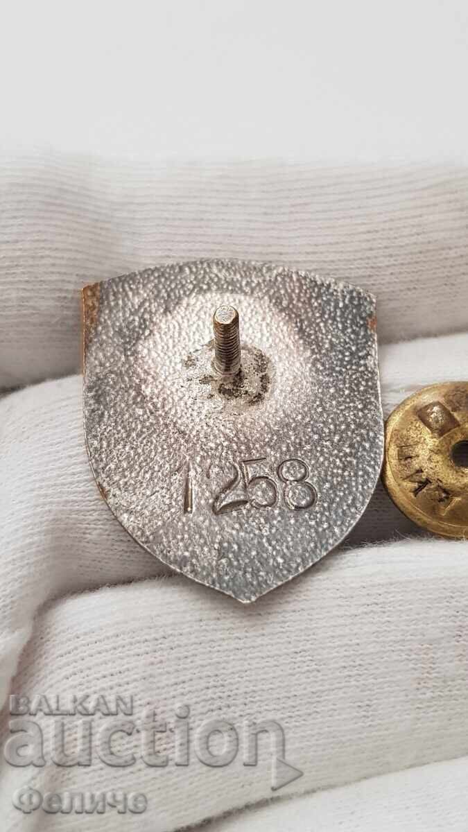 Колекционен знак, значка Планинска Спасителна Служба БЧК - 5