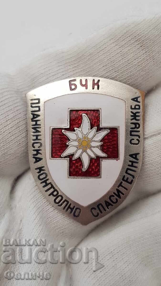 Колекционен знак, значка Планинска Спасителна Служба БЧК
