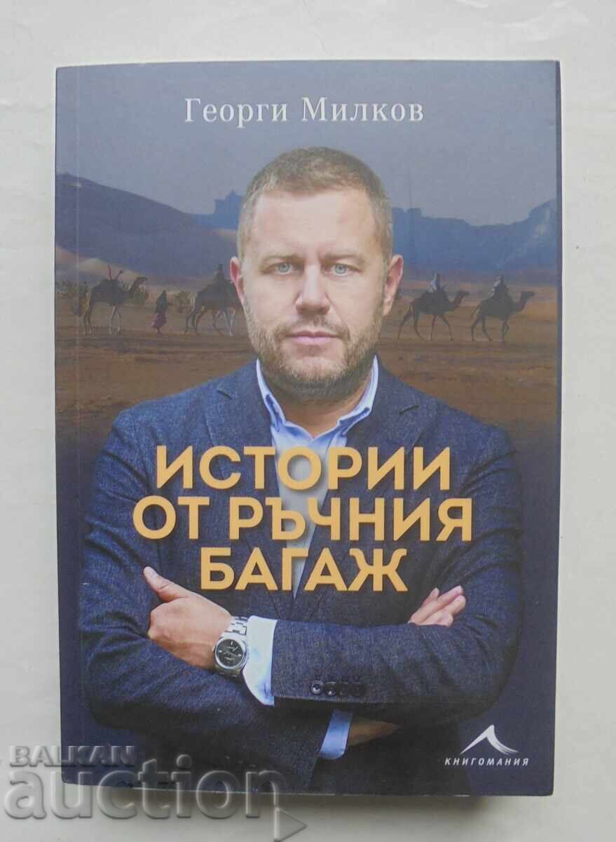 Stories from Hand Luggage - Georgi Milkov 2023 Stories from Hand Luggage - Georgi Milkov 2023