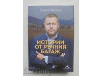 Stories from Hand Luggage - Georgi Milkov 2023