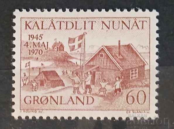 Greenland 1970 Buildings MNH