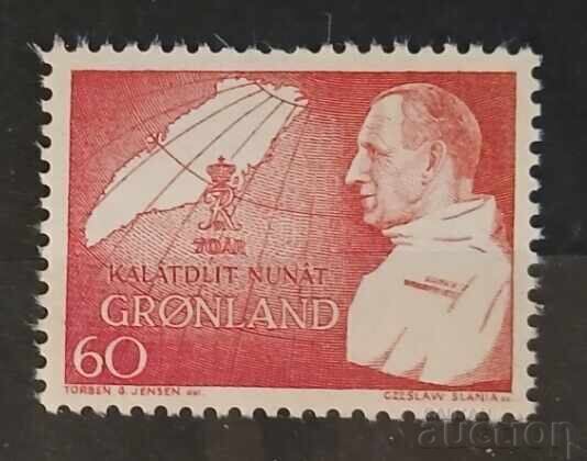 Γροιλανδία 1969 Προσωπικότητες MNH