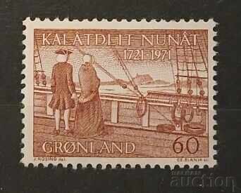 Greenland 1971 Ships MNH Greenland 1971 Ships MNH