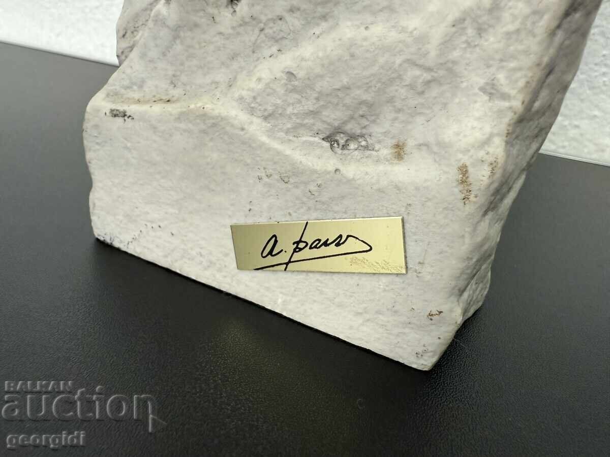 Доставка на Дизайнерска бронзова скулптура. №7429