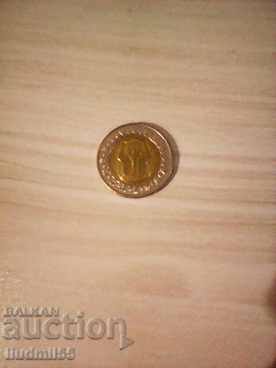 EGIPT 1 LIRĂ EGIPTEANĂ cu preț 1.00 BGN | € 0.51 EGIPT 1 LIRĂ EGIPTEANĂ cu preț 1.00 BGN | € 0.51