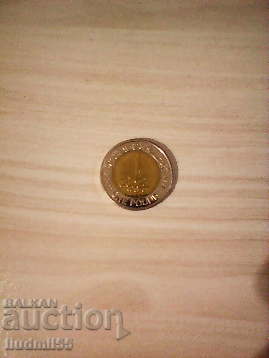 EGIPT 1 LIRĂ EGIPTEANĂ EGIPT 1 LIRĂ EGIPTEANĂ