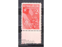 1940. Cuba. Rotary International Convention