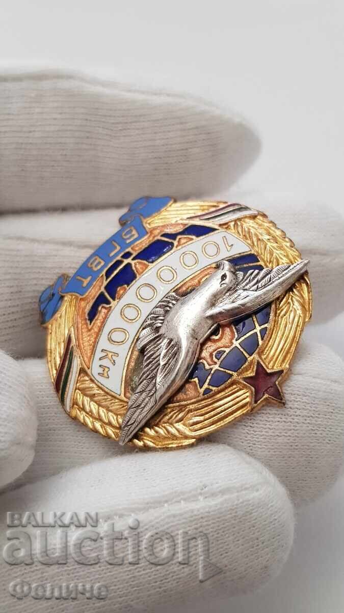 Колекционен знак значка Българска Гражданска Авиация БГВТ - 6