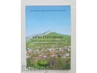 Village of Targovishte - Angel Malkochev, Irina Hristova 2018