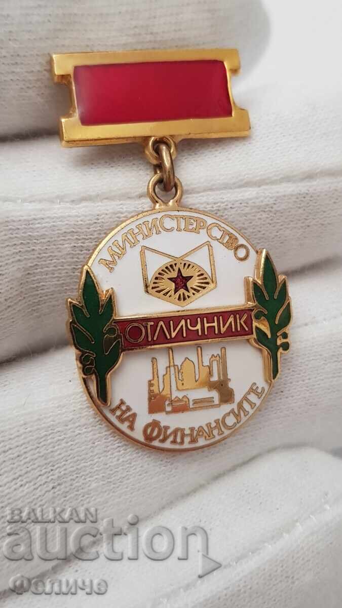 Semn rar, insignă "EXCELENT MINISTERUL FINANȚELOR" cu preț 130.00 BGN | € 66.47