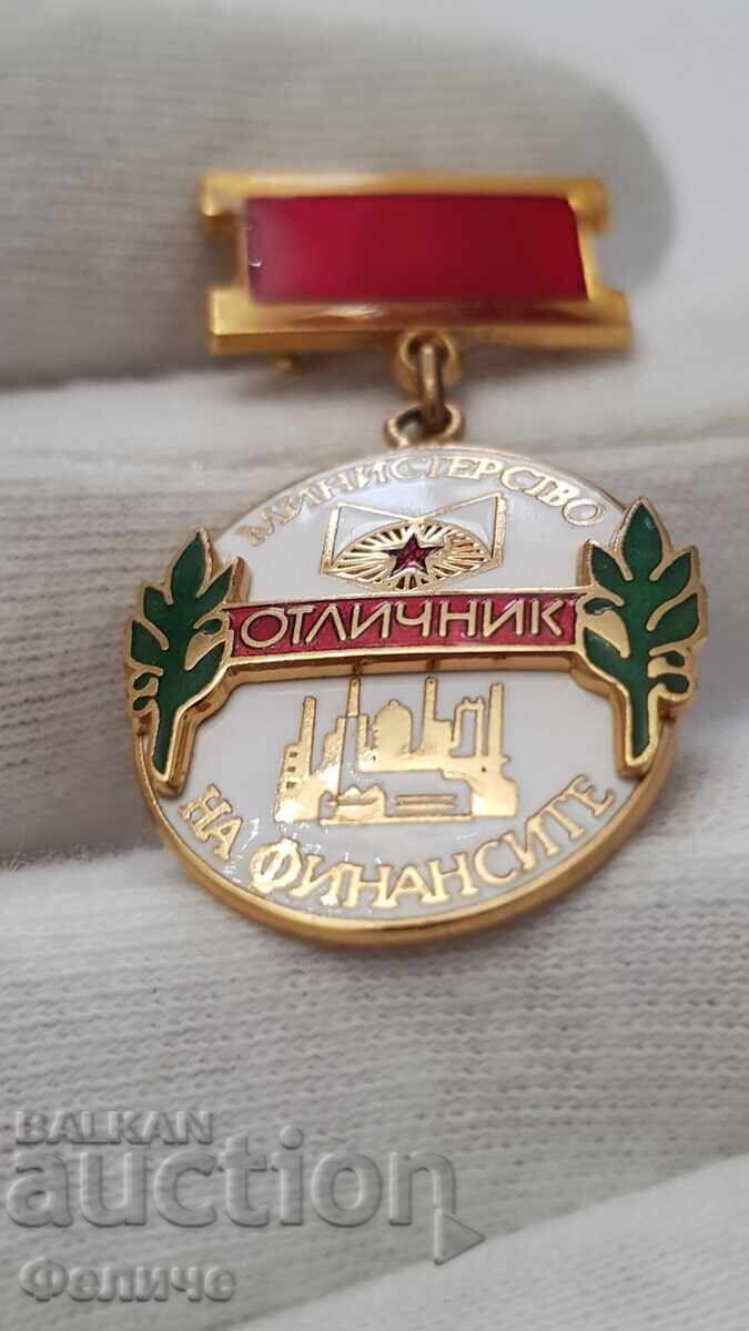 Licitație Semn rar, insignă "EXCELENT MINISTERUL FINANȚELOR"