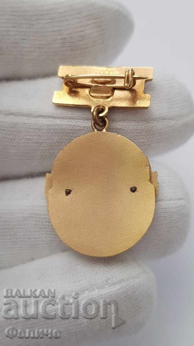 Livrarea Semn rar, insignă "EXCELENT MINISTERUL FINANȚELOR"