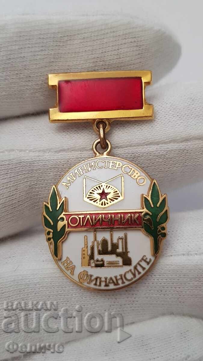 Semn rar, insignă "EXCELENT MINISTERUL FINANȚELOR"