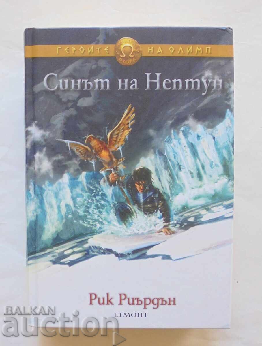 Οι Ήρωες του Ολύμπου. Βιβλίο 2: Ο Γιος του Ποσειδώνα Ρικ Ριόρνταν 2011 Οι Ήρωες του Ολύμπου. Βιβλίο 2: Ο Γιος του Ποσειδώνα Ρικ Ριόρνταν 2011